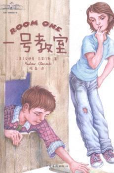 小矮怪挖金矿