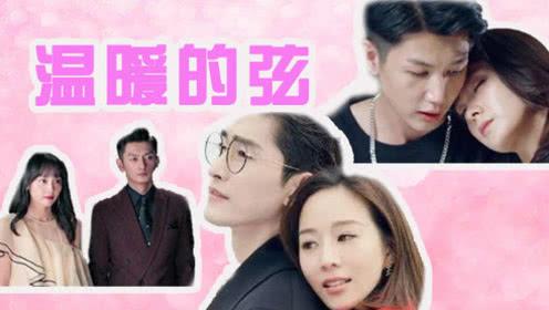发现奇趣冷知识,尽在蛋姑爷做法怎样才才好吃?!