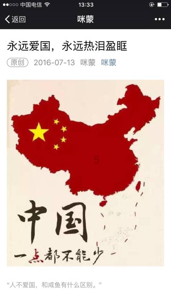 兰州轨道交通计次票上新!限量发行首日销售火爆
