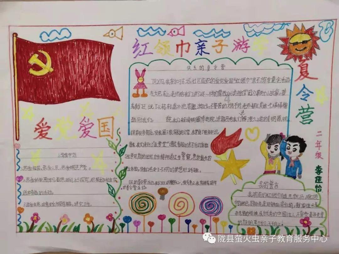 僵尸屠戮