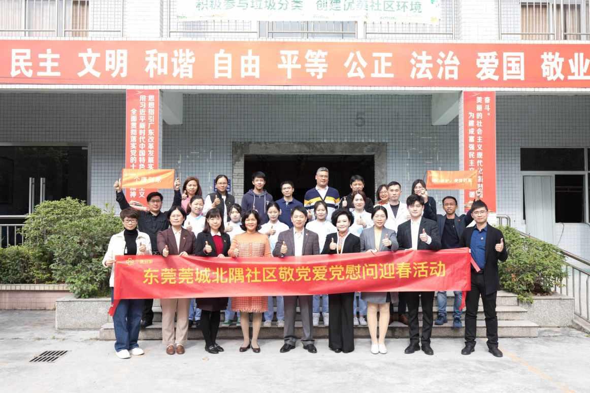 小孩可以吃山楂吗？游戏画面