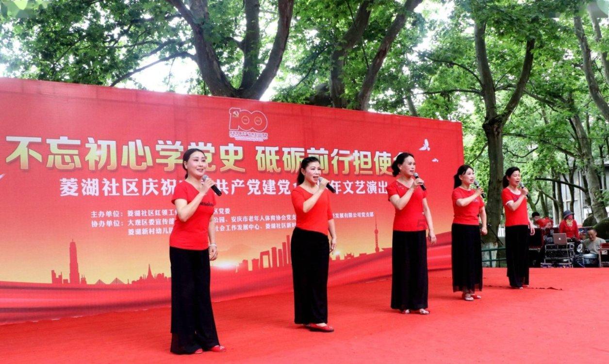 集邮者的收藏