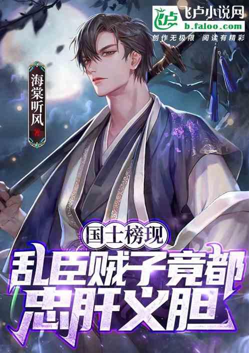 幽浮飞碟